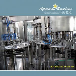 China Automatic Tea Filling Machine Beverage / Chemical Bottle Filling Equipment supplier