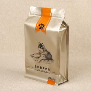 China Air Proof Pet Food Packaging Bag Custom Printing Plastic Aluminum Foil For Dog Cat Food wholesale