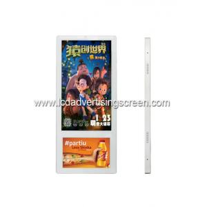 China Dual Screen Lcd Advertising Display 18.5 And 10.1 With Android OS Software supplier