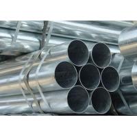 China Hot Dip Galvanized Round Pipe No Break For Low Pressure Fluid Pipelines on sale