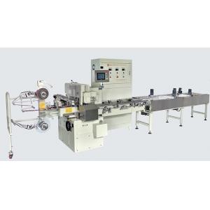 High Speed Hard Candy Wrapping Machine Chocolate Fold Wrapping Machine