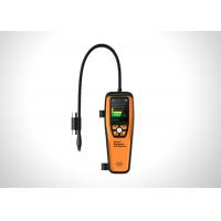 China Infrared Sensitive Refrigerant Gas Leak Detector For AC Maintaining ILD-200 on sale