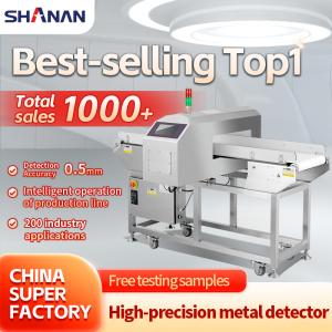 China デジタルシグナル処理とOEMとステンレス304食品金属検出器の完全な構造 wholesale