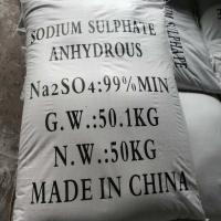 CAS 7757-82-6 Sodium Sulphate Anhydrous 99% SSA NA2SO4 For Textile Industry