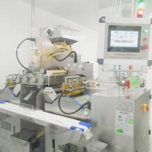 CBD Olive oil Big Scale Soft Capsule Filling Machine factory With Faults Diagnosis