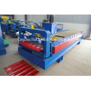 China Anti Rust Roller Metrocopo Metal Roll Forming Machines / Steel Sheet Bending Machine supplier