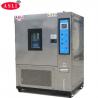 Temperature Humidity Chamber 800 Liter -40 Deg C Touch Screen Controller