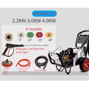 Copper Motor 150bar 3kw Cold Water High Pressure Cleaner LH-2200B