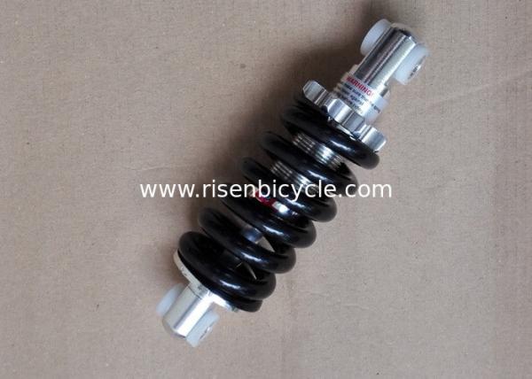 150mm coil shock