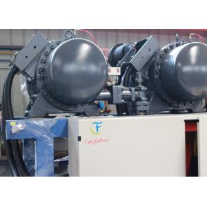 China Blast Freezer Screw Water Cooled Chiller System With Oil Separator supplier