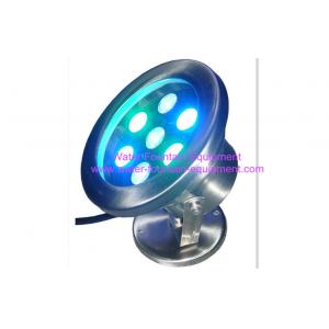 6pcs 9pcs Leds RGB Fountain Lights Underwater Stand Type For Focus Brighting In Water Features