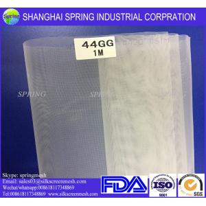 China Plain Weave Flour Bolting Cloth , Polyester Monofilament Filter Fabric supplier