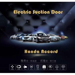 China High Precision Auto Spare Parts Car Suction Doors Fit Honda Accord 2014-2017 supplier