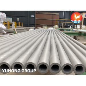 China Les tuyaux d'acier inoxydables duplex superbes, en 10216-5 1,4462/1,4410, UNS32760 (1,4501), ont mariné et ont recuit, 20ft supplier