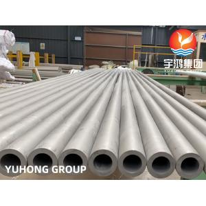 China Super Duplex Stainless Steel Pipes, EN 10216-5 1.4462 / 1.4410, UNS32760(1.4501), Pickled & Annealed,  ,20ft supplier