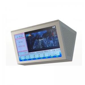 China 18.5 V Type Double Sided Screen IPTV Media Train Subway Passenger Information System supplier