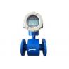 Bacnet Signal Output External Flow Meter , 25-600mm ISO9001 Magnetic Flowmeter