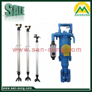 China YT24 YT28 Air-leg Rock Drilling Machine supplier