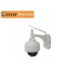 China Outdoor Wireless Security Camera Pan Tilt Zoom 4X Optical ONVIF 2.4 Protocol wholesale