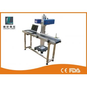 China Light Weight Small Laser Engraving Machine , CO2 Flying Laser Marking Machine supplier