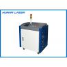 China Precise Laser Rust Removal Equipment No consumables Long Service Life Time wholesale