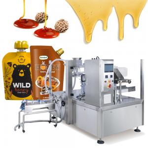 China Pouch Packaging Machine Automatic Bag Making Vertical Packaging Machine supplier