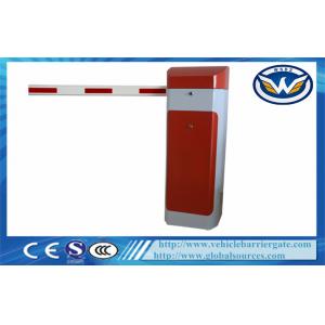 China Remote Control Car Heavy Duty Barrier Gates Operator Suppliers supplier