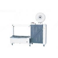 China Semi Automatic Banding Strapping Machine / Wrapping Machine For Box Card Book JZ-320 on sale