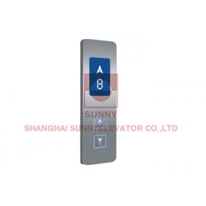 Ultra - Thin Elevator Cop Lop LOP With LCD Screen Display CE ISO9001