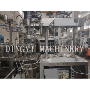China Industrial Body Cream Making Machine / Lotion Manufacturing Equipment supplier