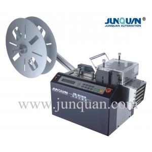 Automatic Grade Automatic ISO Certification Digital Cutting Machine ZDQG-6100 / JQ-6100