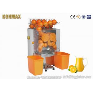 China Full Automatic Lemon Juicer Machine Juice Maker Squeezer With Auto Feeder wholesale