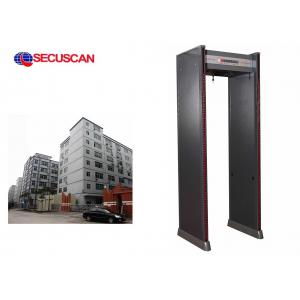 China Door Frame Metal Detector Gate x ray security scanner for health supplier