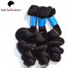 China Loose Wave Grade 7A Virgin Hair Natural Black Human Hair Weaving wholesale
