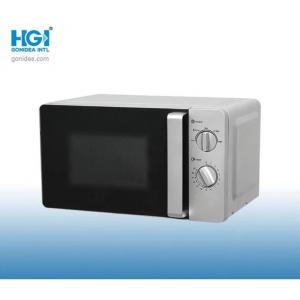 China Electric Cooking Convection Microwave Oven Digital Timer Control supplier