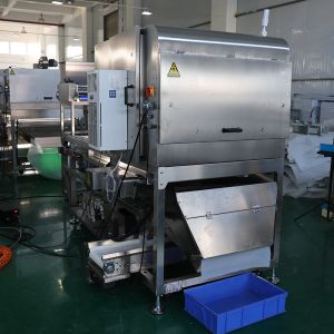 China Customized Color Sorter Machine with Advanced AI dehydrated vegetables Sorting wholesale