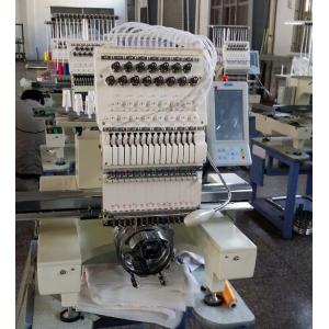 China USB Input Single Head Multi Needle Embroidery Machine , Shoes Embroidery Machine Business supplier