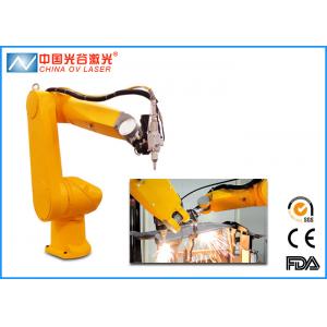 CNC Robot Arm 3D Laser Cutting Machine for Automobile Industry