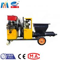 China Diesel 120-150m2/H Mortar Spraying Machine Construction Mortar Plaster Machine on sale