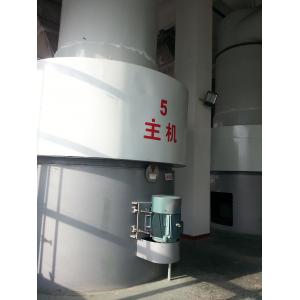China SUS304  spin flash dryer with gas heating source for drying fermented ripeseed and soybean supplier