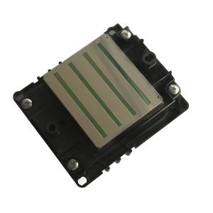 China 14.2 X 17.3 X 7.5 Inches Inkjet Printer Board Supports Plain Paper Print Speed Up To 20 Pages Per Minute wholesale