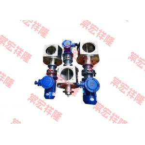 China Electric Custom Stainless Steel Dispenser Rotary Pneumatic Valve supplier