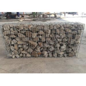 China Galfan Welded Gabion Mesh Hot Dipped Galvanized Gabion Basket Retaining Wall supplier