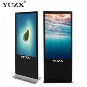 55" Digital Advertising Display , Full HD Standalone Digital Signage