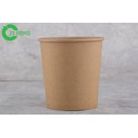China Food Grade Brown Disposable Paper Cups 480 ML Hard Strong For Water / Beverage on sale