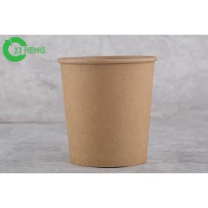 Food Grade Brown Disposable Paper Cups 480 ML Hard Strong For Water / Beverage