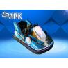 China Indoor Coin Operated Mini Kids Battery Bumper Cars Attractive and Exciting wholesale