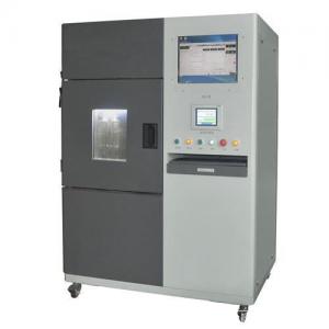 China Explosion Proof Lithium Ion Battery Testing Equipment For Internal Forced Short - Circuit supplier