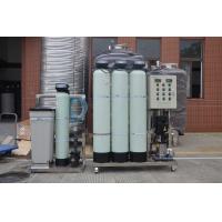 China Auto 500L Water Plant RO System For Drinking Water Filtration / Purification on sale