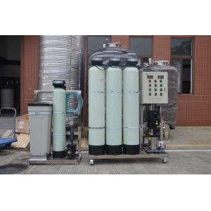 Auto 500L Water Plant RO System For Drinking Water Filtration / Purification